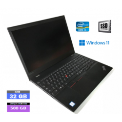 LENOVO T570 - Core I5 7ème...